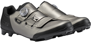 Boty Shimano MTB XC502 (stříbrné)