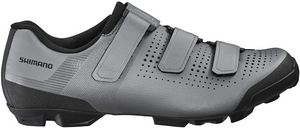 Boty Shimano XC100 MTB (stříbrné)