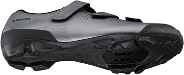 Boty Shimano XC100 MTB (stříbrné)