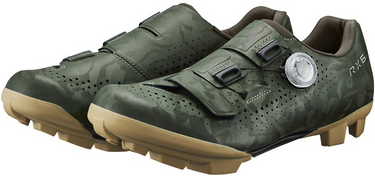 Šotolinové boty Shimano RX600 (zelené)