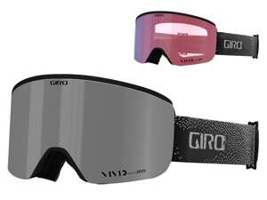 Zimní brýle GIRO AXIS BLACK & WHITE BIT TONE (barevný zrcadlový zorník VIVID-Carl Zeiss VIVID ONYX a barevný zrcadlový zorník VIVID-Carl Zeiss INFRARED)