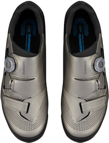 Boty Shimano MTB XC502 (stříbrné)