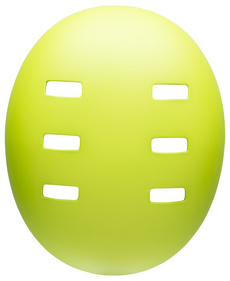 Dětská přilba BELL SPAN (žlutá)