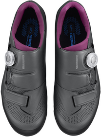 Dámské MTB boty Shimano XC502 (šedé)