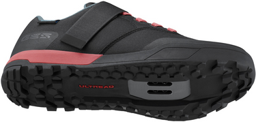 Dámská víceúčelová obuv Shimano GE500 (černá)