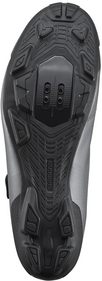 Boty Shimano XC100 MTB (stříbrné)