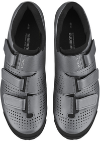 Boty Shimano XC100 MTB (stříbrné)