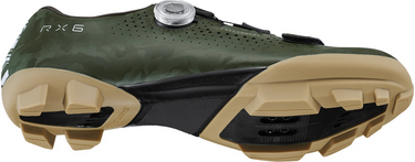 Šotolinové boty Shimano RX600 (zelené)