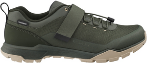 Víceúčelová obuv Shimano EX500 (olivově zelená)