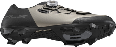 Boty Shimano MTB XC502 (stříbrné)