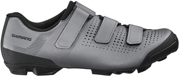 Boty Shimano XC100 MTB (stříbrné)