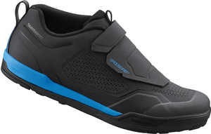 Boty Shimano MTB AM902 (černé)