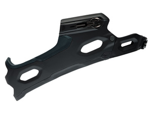 Odnímatelná čelist pro přilby BELL SUPER 3R/2R CHINBAR