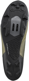 Boty Shimano MTB XC502 (zelené)